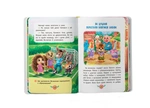 Виховальні казки. Усе, що важливо знати дітям. Изображение №8