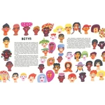 У світі мандрів і міграцій. Зображення №2