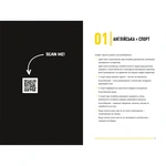 Вивчи цю кляту англійську!. Изображение №5