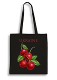 Екошопер BookOpt ВК4078 Ukraine Вишенька, Чорний. Изображение №1