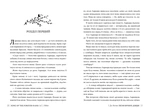 Мусаї. Книга 1. Пісня вічних дощів. Зображення №3