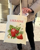 Екошопер BookOpt BK4086 Полуниця. Дивовижні ласощі, даровані природою бежевий. Изображение №9