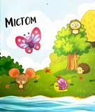 1, 2, 3 Твори. Зображення №5