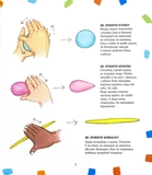 1, 2, 3 Ліпи. Зображення №4