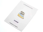 Пін (значок) Bookopt Home is.... Зображення №1
