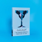The Mirror Crack'd from Side to Side. Miss Marple. Book 9. Изображение №1