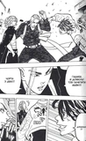 Токійські месники (Tokyo Revengers). Том 7. Изображение №6