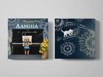 Ламіна та загублена нота. Зображення №1