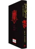 Гаррі Поттер і філософський камінь. Ґрифіндорське видання. Изображение №2