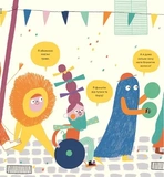 Книжка про волосся. Изображение №2