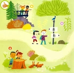 Природа. Чи знаєш ти, як її шанувати?. Зображення №3