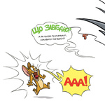 Не давай цій книжці молока!. Зображення №3