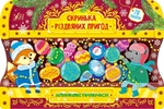 Набір Скринька Різдвяних пригод: Ялинкові прикраси + Святкові смаколики. Изображение №1