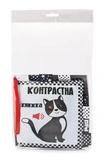 Контрастна книжка Котик. Зображення №2