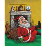 Цурпалко. Подарункове видання. Изображение №8