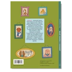 Джимсик у пошуках друга. Зображення №6