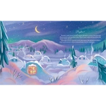 Різдвяний вогонь. Изображение №1