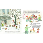 А коли вже Святого Миколая?. Изображение №1