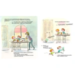 А коли вже Святого Миколая?. Изображение №4