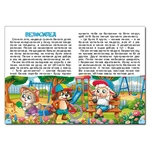 Чарівні казки (Глорія). Изображение №3