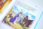 Принцеса Disney. Колекція казок - Егмонт. Зображення №3