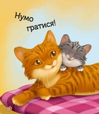 Наймиліші малюки тварин. Изображение №5