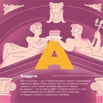 Книжечка-мандрівочка. Смачненько. Зображення №2