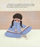 Привид, який спить у валізі. Зображення №9