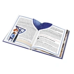 Дивовижний Всесвіт. Изображение №2