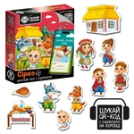 Гра розвиваюча Vladi Toys VT3206-33 магнітний театр з аудіоказкою Казкові голоси "Сірко". Зображення №1