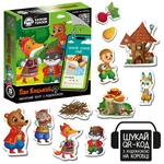 Гра розвиваюча Vladi Toys VT3206-34 магнітний театр з аудіоказкою Казкові голоси "Пан Коцький". Зображення №1