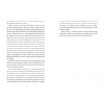 12 вбивчих днів. Изображение №5