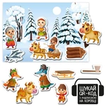 Гра розвиваюча Vladi Toys VT3206-36 магнітний театр з аудіоказкою Казкові голоси "Лисичка-сестричка і вовк-панібрат". Зображення №2