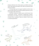 Тиранозавр Рекс. Изображение №3