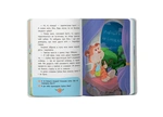 Пізнавальні казки. Усе, що цікаво знати дітям. Зображення №5