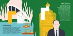 Книжечка-мандрівочка. Дніпро. Зображення №2
