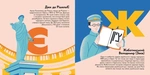 Книжечка-мандрівочка. Одеса. Изображение №4