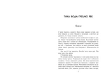 Наче сніг падаємо. Книга 1. Сердечні ігри. Изображение №2