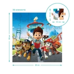 Пазл 3в1 Dodo Paw Patrol Готові до роботи. Зображення №5