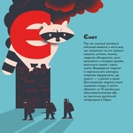 Книжечка-мандрівочка. Херсон. Зображення №7