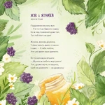 Навчання з нявчання й гарчання. Зображення №9