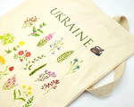 Пін (значок) Bookopt Сирник Буксирник. Зображення №2