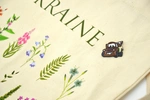 Пін (значок) Bookopt Сирник Буксирник. Зображення №3