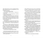 Медовий місяць. Изображение №4