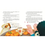 Пригоди в Кровбурзі. Зображення №5