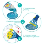 Генератор мильних бульбашок DodoToys Baby Shark 450 мл. Зображення №3