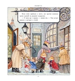 Скарбничка історій. Синтія і Браян Паттерсони. Зображення №7