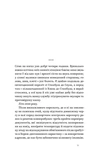 Корея. Кей-поп, традиції побачень і культ їжі. Зображення №4