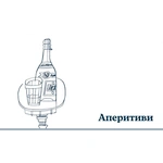 Дипломатична кухня воєнного часу. Зображення №3