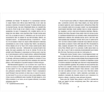 Тортури з ароматом Сандалу. Зображення №7